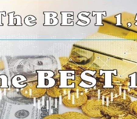 Fejerverkas The Best 1,5 | MEGA 90